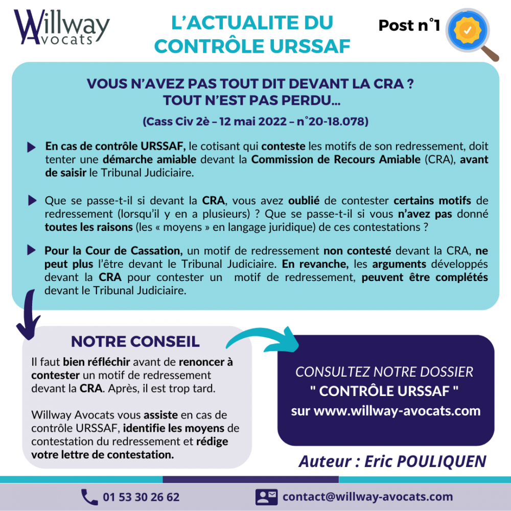 Vous n'avez pas tout dit devant la CRA ? Tout n'est pas perdu...