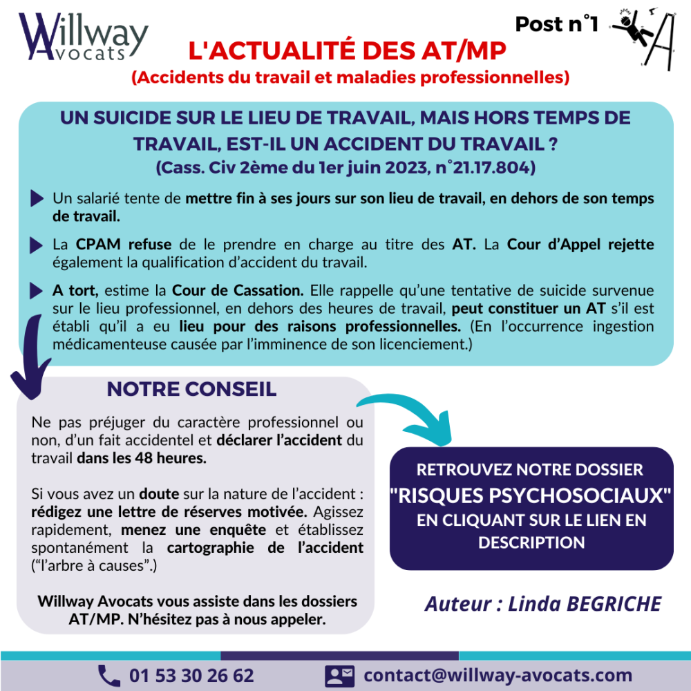 Un suicide sur le lieu de travail, mais hors temps de travail, est-il un accident du travail ?