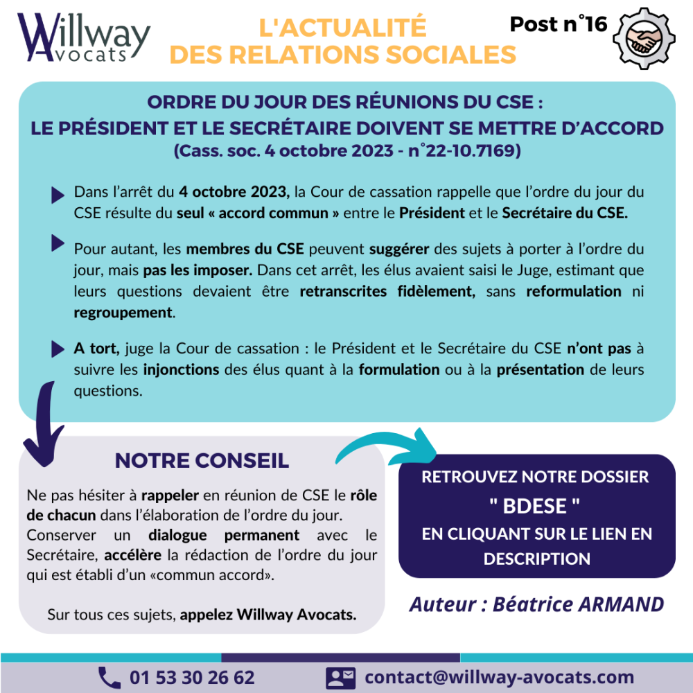 Ordre du jour des réunions du CSE : le Président et le Secrétaire doivent se mettre d’accord