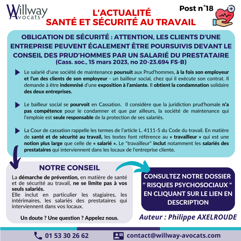 Obligation de sécurité : Attention, les clients d’une entreprise peuvent également être poursuivis devant le Conseil des Prud’hommes par un salarié du prestataire