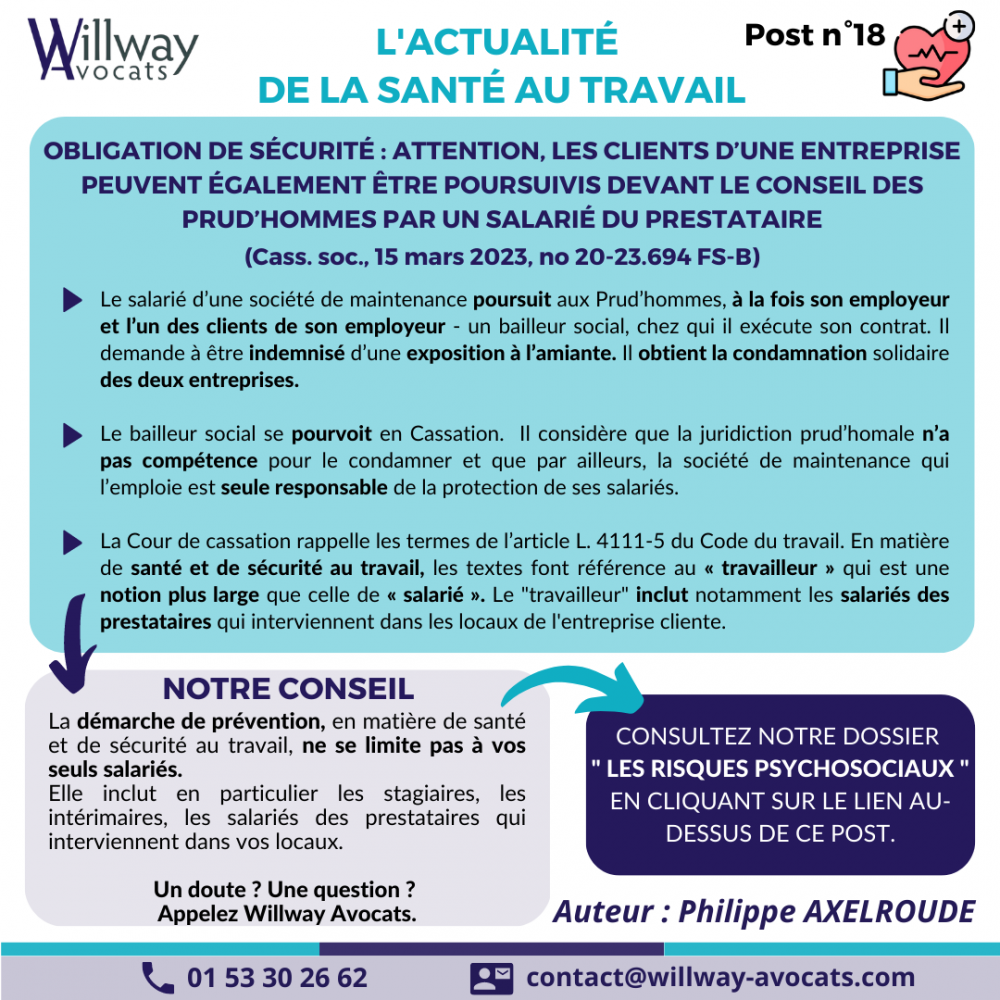 Obligation de sécurité : Attention, les clients d’une entreprise peuvent également être poursuivis devant le Conseil des Prud’hommes par un salarié du prestataire
