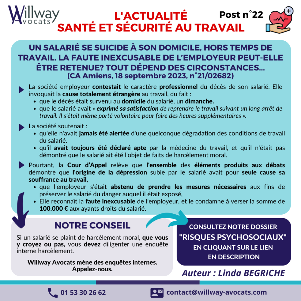 Un salarié se suicide à son domicile, hors temps de travail. La faute inexcusable de l’employeur peut-elle être retenue? Tout dépend des circonstances...