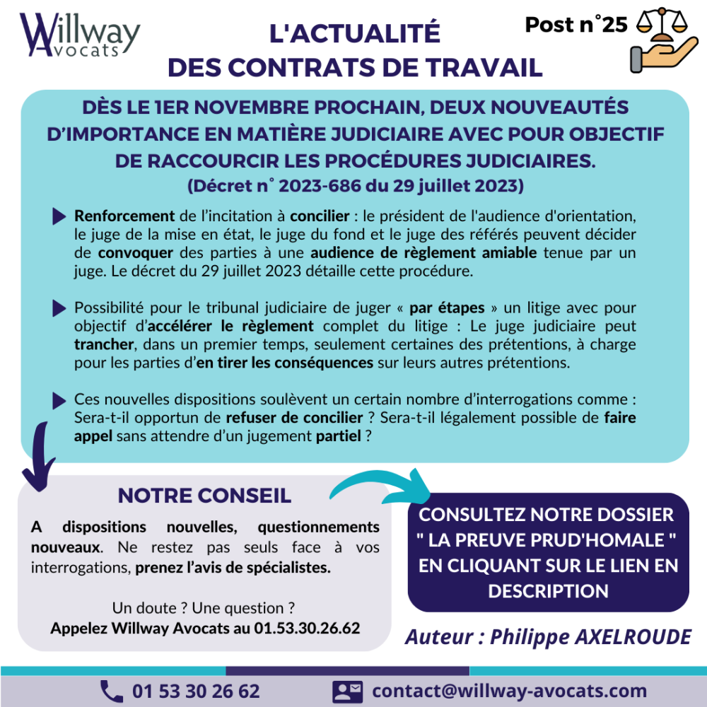 Dès le 1er novembre prochain, deux nouveautés d’importance en matière judiciaire avec pour objectif de raccourcir les procédures judiciaires