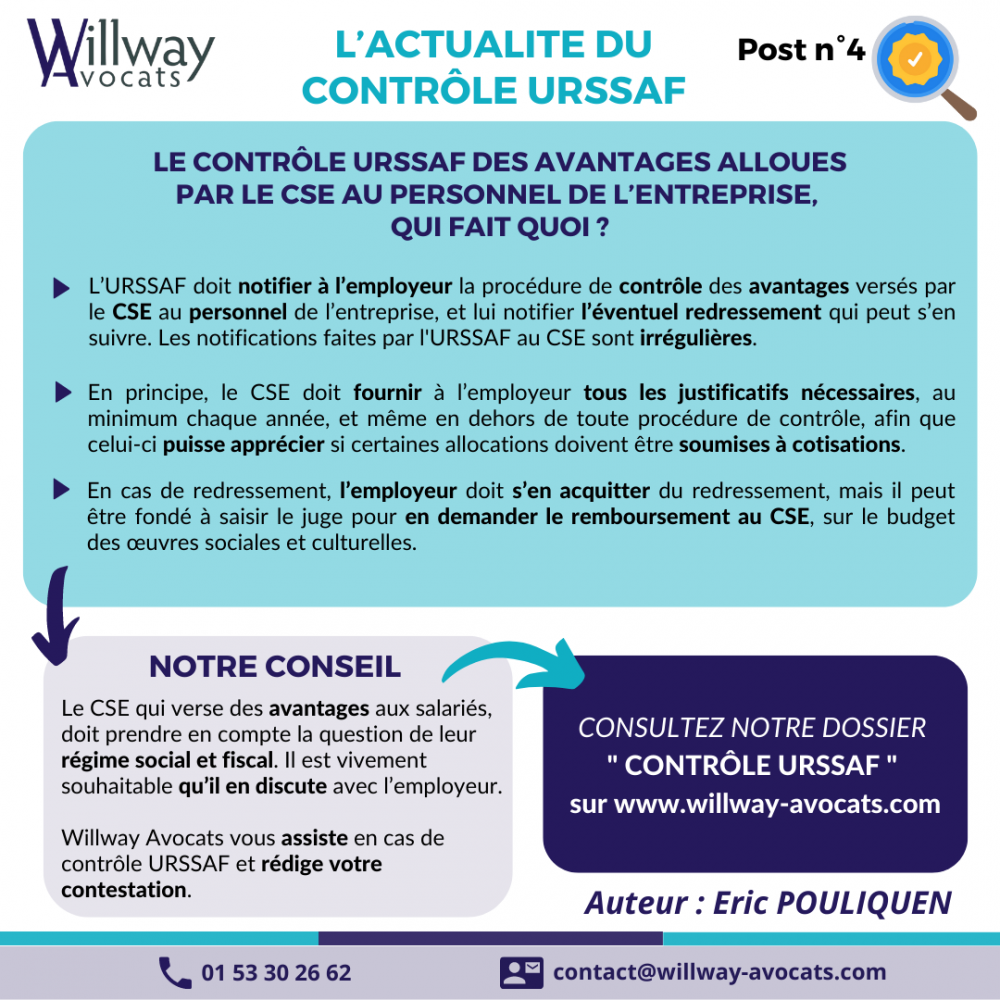Le contrôle URSSAF des avantages alloués par le CSE au personnel de l'entreprise, qui fait quoi ?