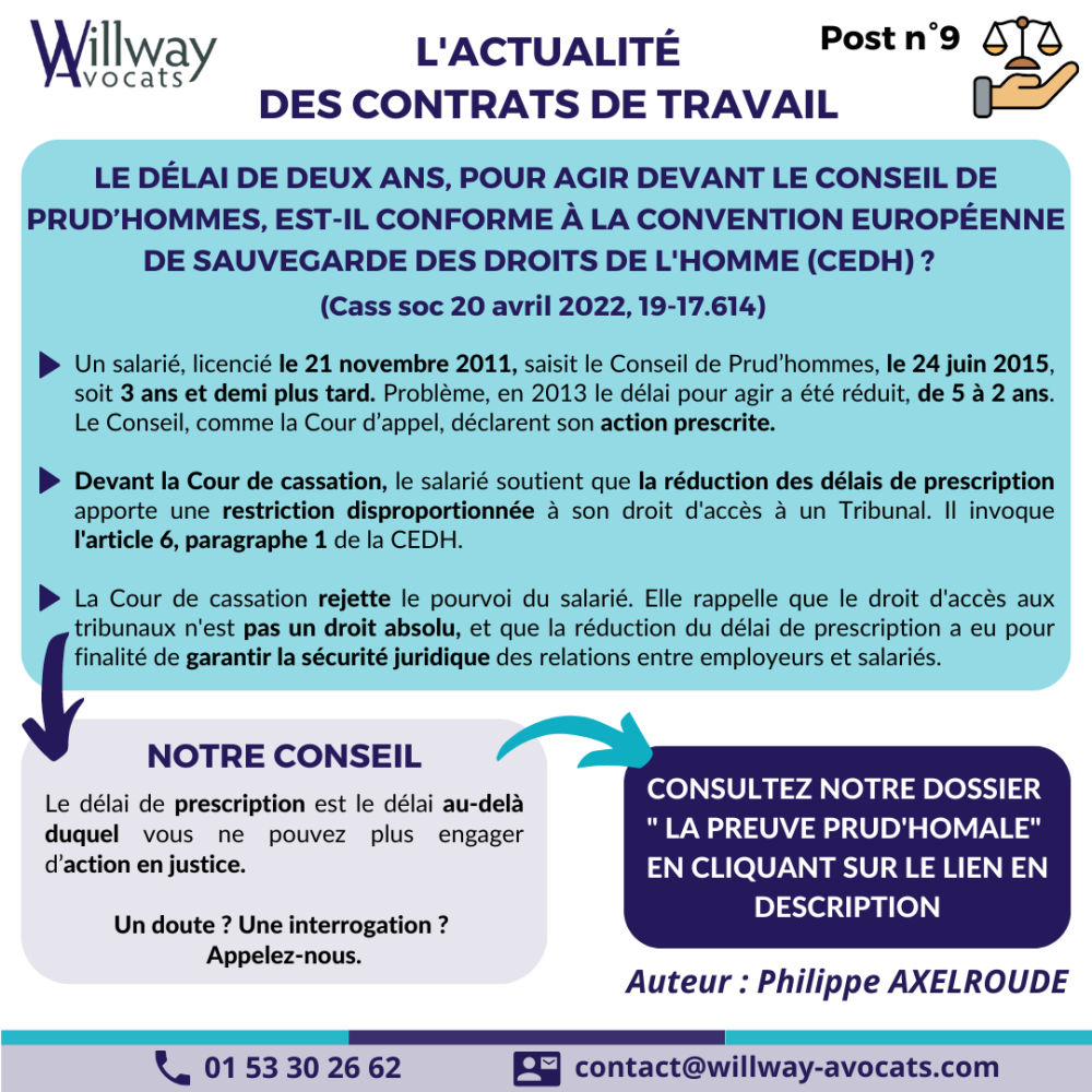 Le licenciement est-il sans cause réelle, ni sérieuse, s'il y a deux motifs dans la lettre de licenciement ? 