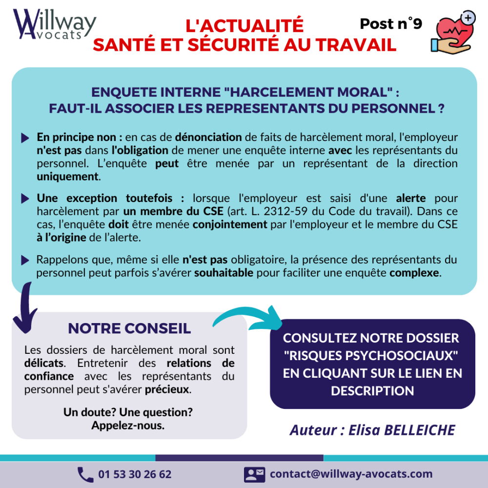 Enquête interne "Harcèlement moral": faut-il associer les représentants du personnel ? 