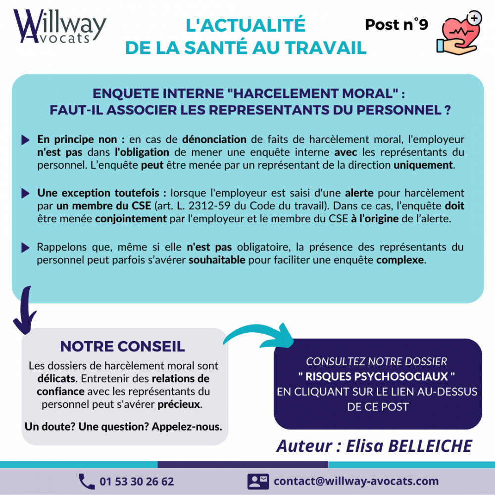Enquête interne "Harcèlement moral": faut-il associer les représentants du personnel ? 